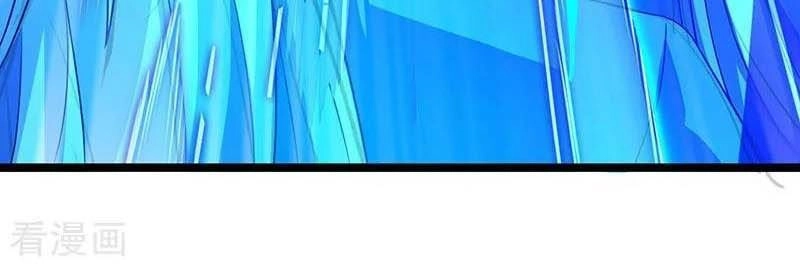 Trọng Sinh Sau Tám Vạn Năm Chapter 52 - 24