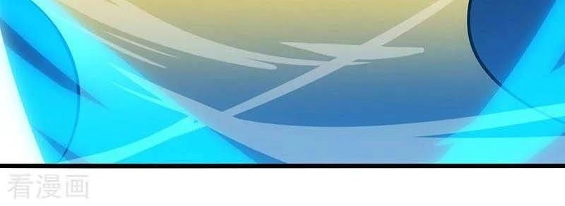 Trọng Sinh Sau Tám Vạn Năm Chapter 53 - 7