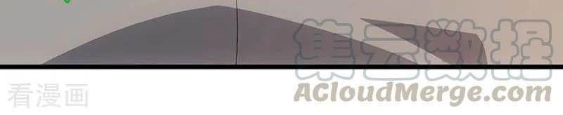 Trọng Sinh Sau Tám Vạn Năm Chapter 53 - 16