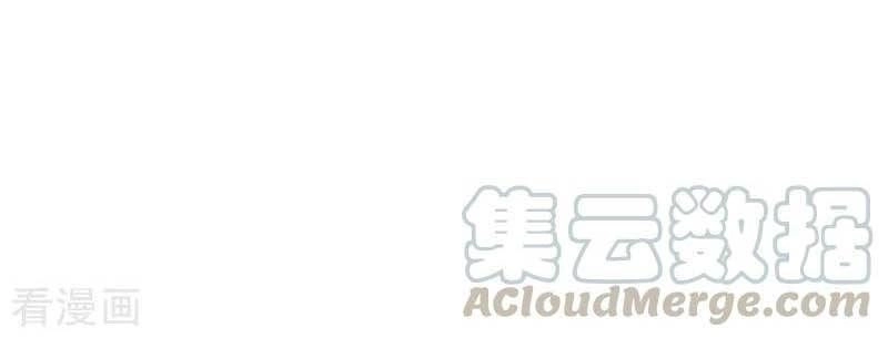 Trọng Sinh Sau Tám Vạn Năm Chapter 53 - 20