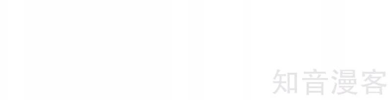 Trọng Sinh Sau Tám Vạn Năm Chapter 63 - 2