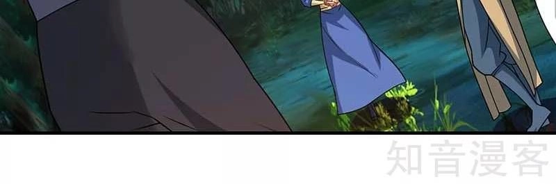 Trọng Sinh Sau Tám Vạn Năm Chapter 63 - 14