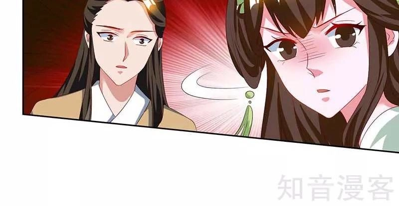 Trọng Sinh Sau Tám Vạn Năm Chapter 63 - 24