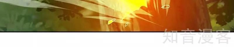 Trọng Sinh Sau Tám Vạn Năm Chapter 65 - 17