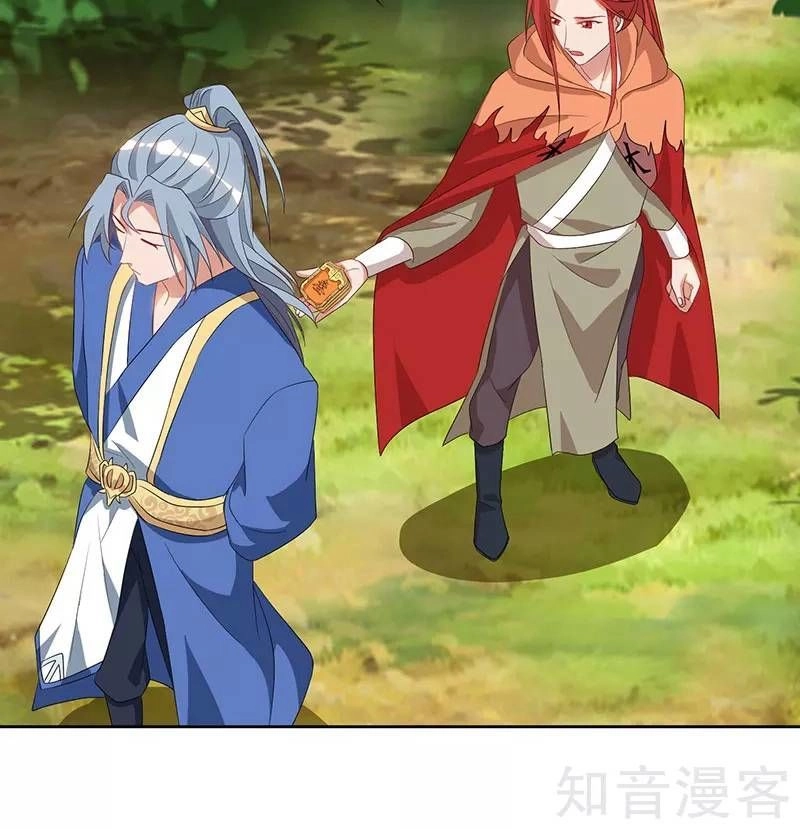 Trọng Sinh Sau Tám Vạn Năm Chapter 68 - 16