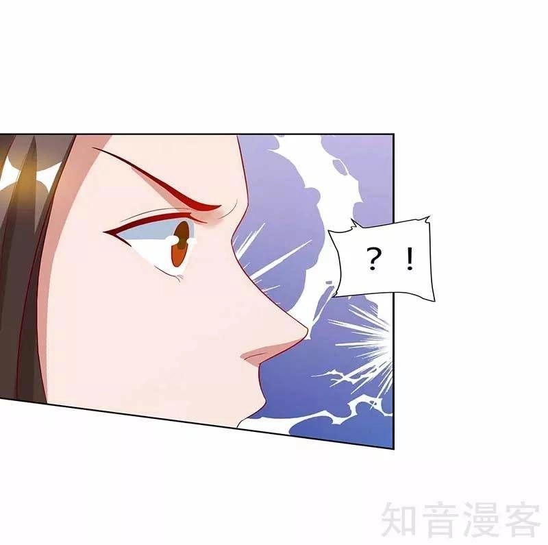 Trọng Sinh Sau Tám Vạn Năm Chapter 72 - 12