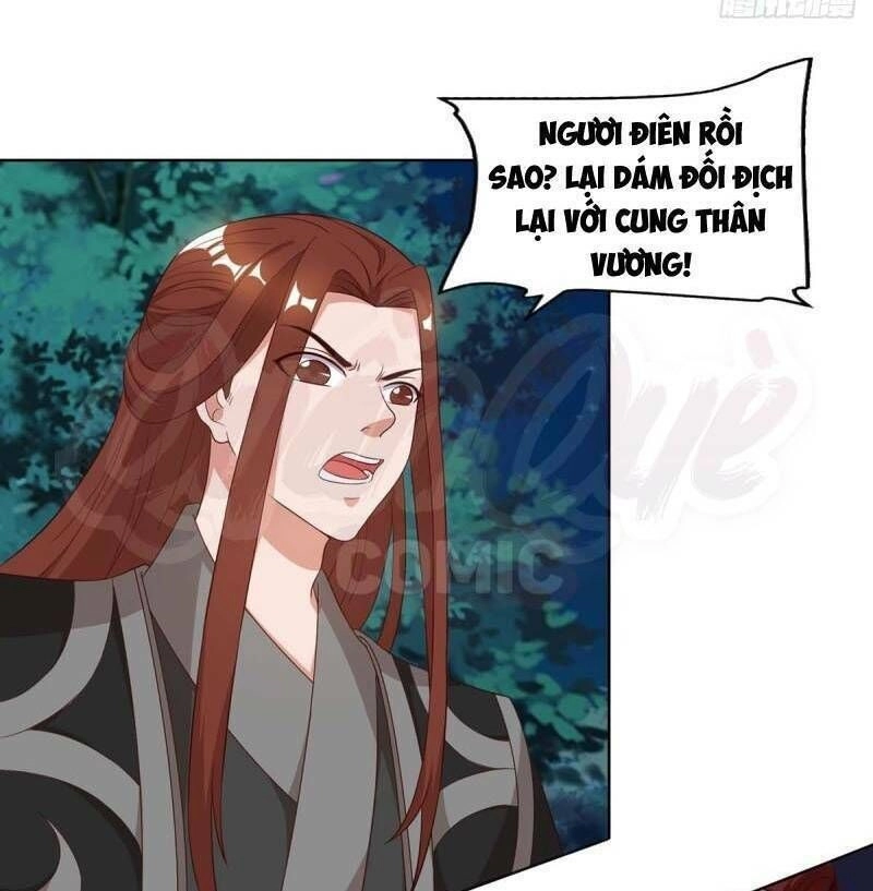 Trọng Sinh Sau Tám Vạn Năm Chapter 86 - 17