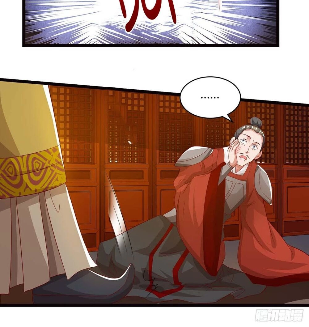 Trọng Sinh Sau Tám Vạn Năm Chapter 91 - 5