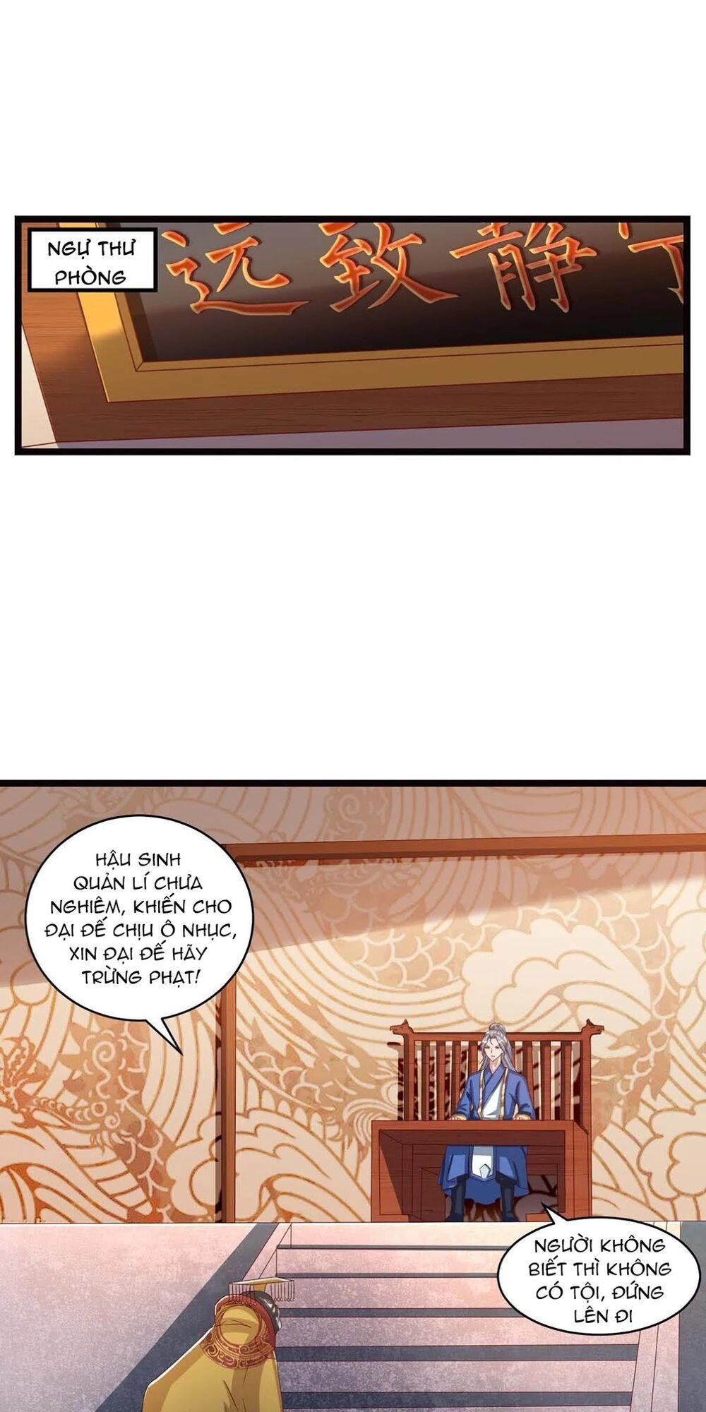 Trọng Sinh Sau Tám Vạn Năm Chapter 91 - 16