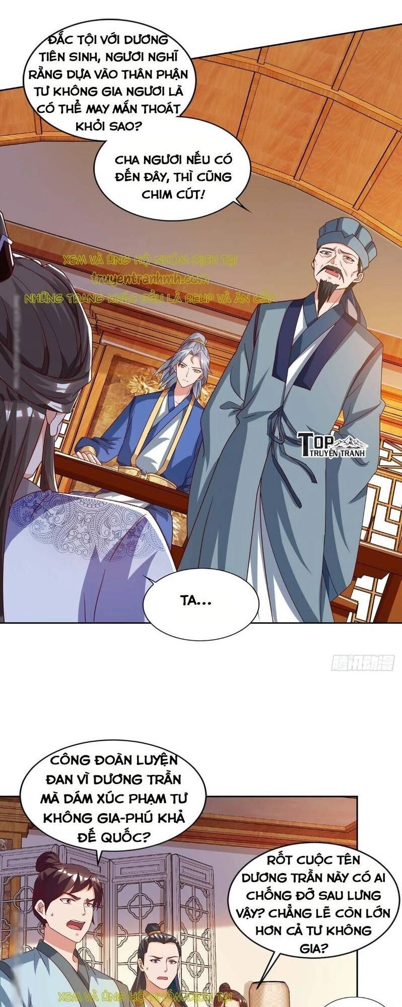 Trọng Sinh Sau Tám Vạn Năm Chapter 94 - 12