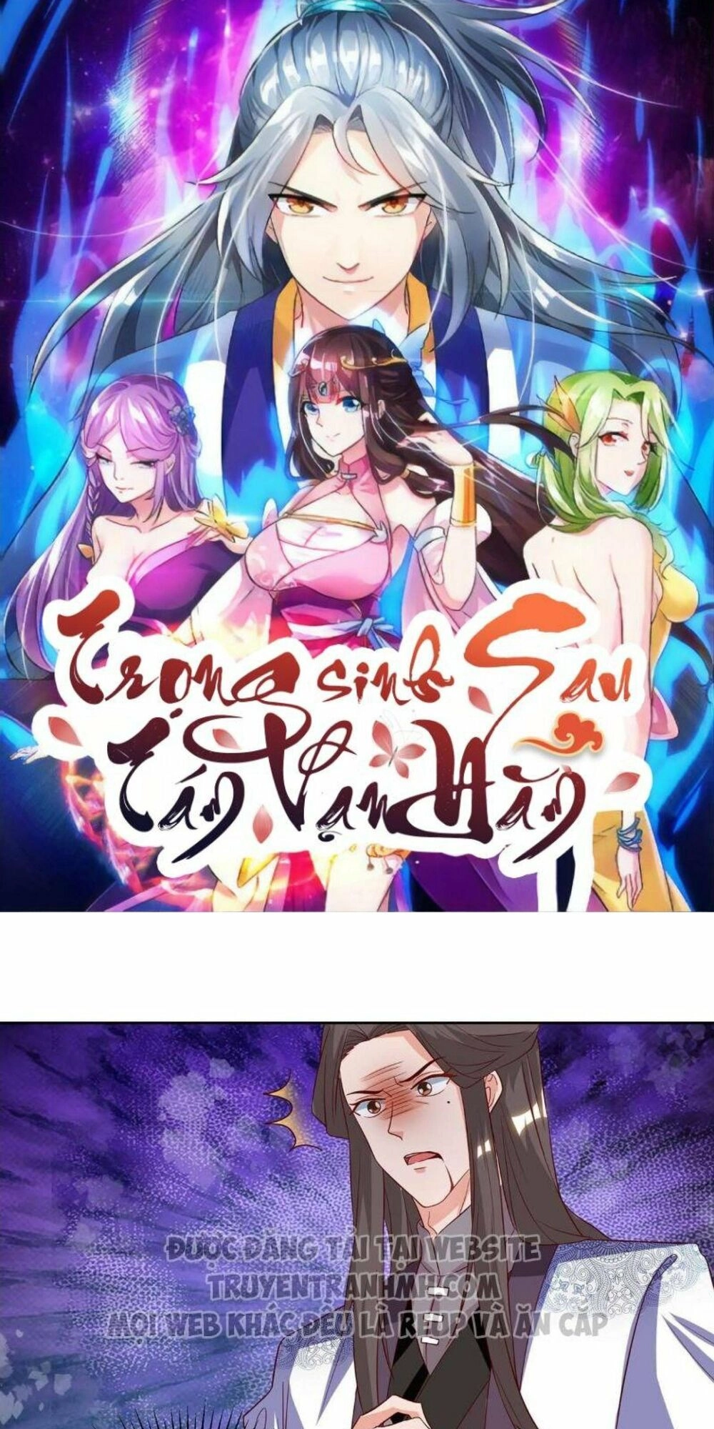 Trọng Sinh Sau Tám Vạn Năm Chapter 95 - 1