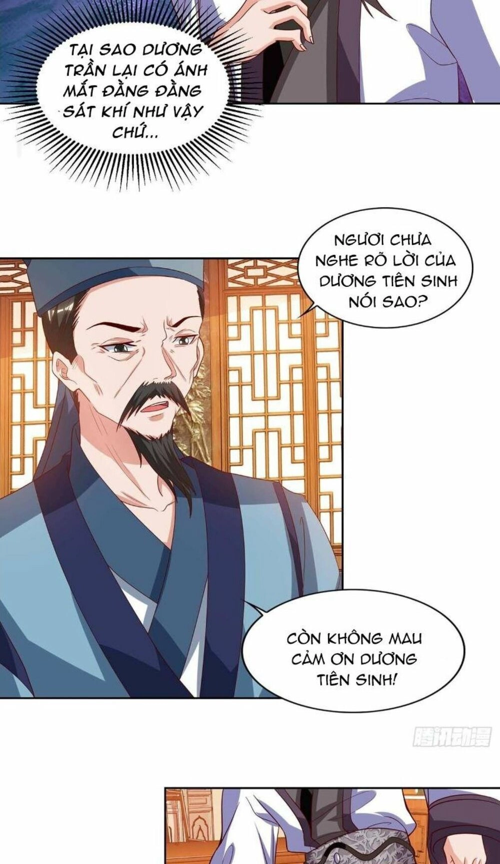 Trọng Sinh Sau Tám Vạn Năm Chapter 95 - 2