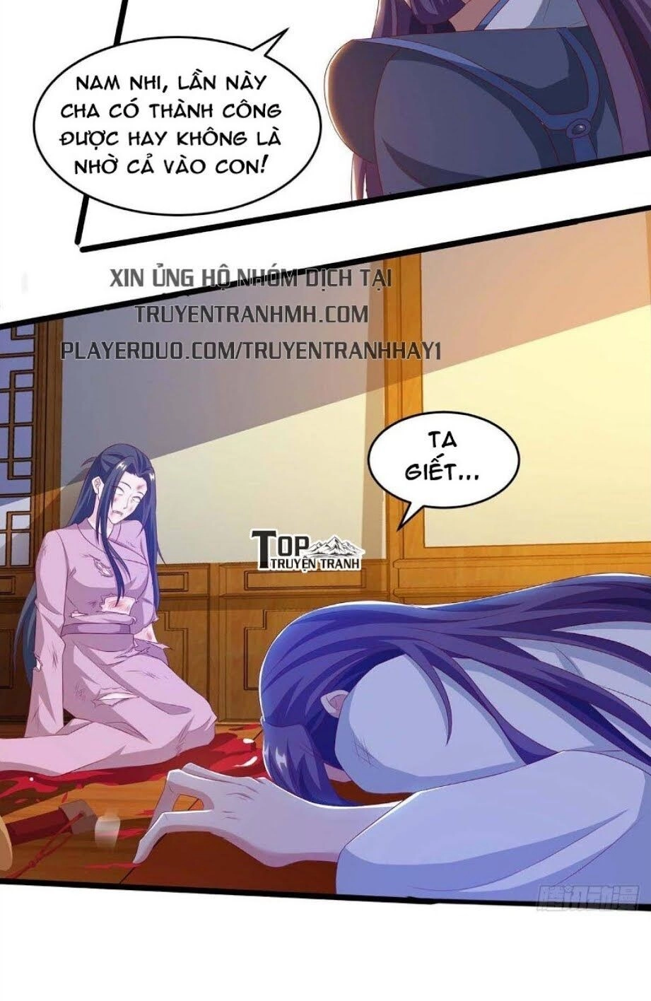 Trọng Sinh Sau Tám Vạn Năm Chapter 100 - 17