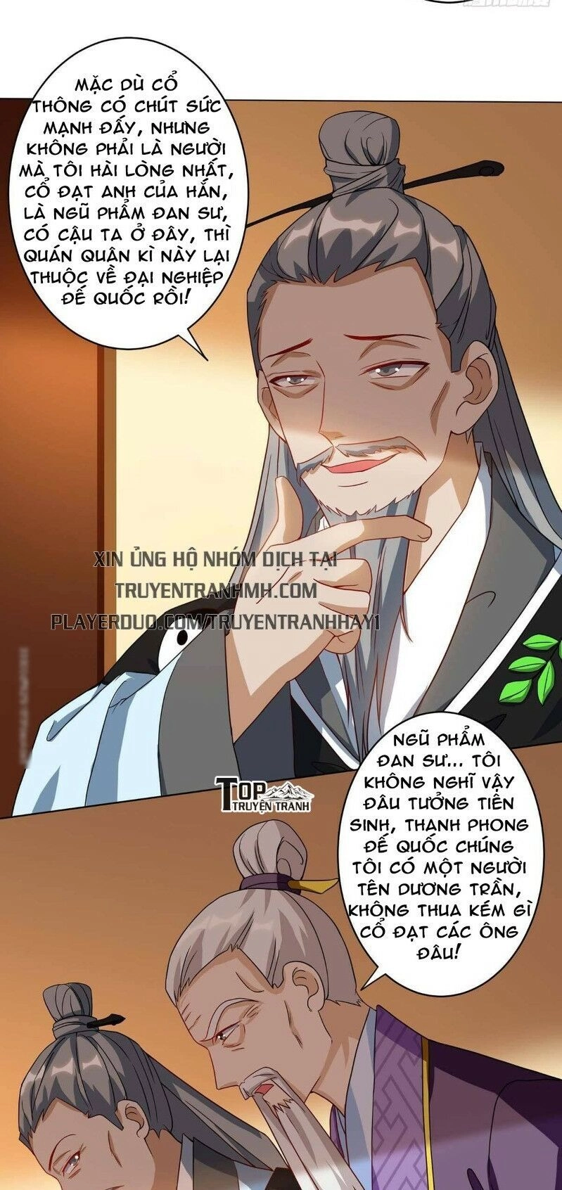 Trọng Sinh Sau Tám Vạn Năm Chapter 102 - 13