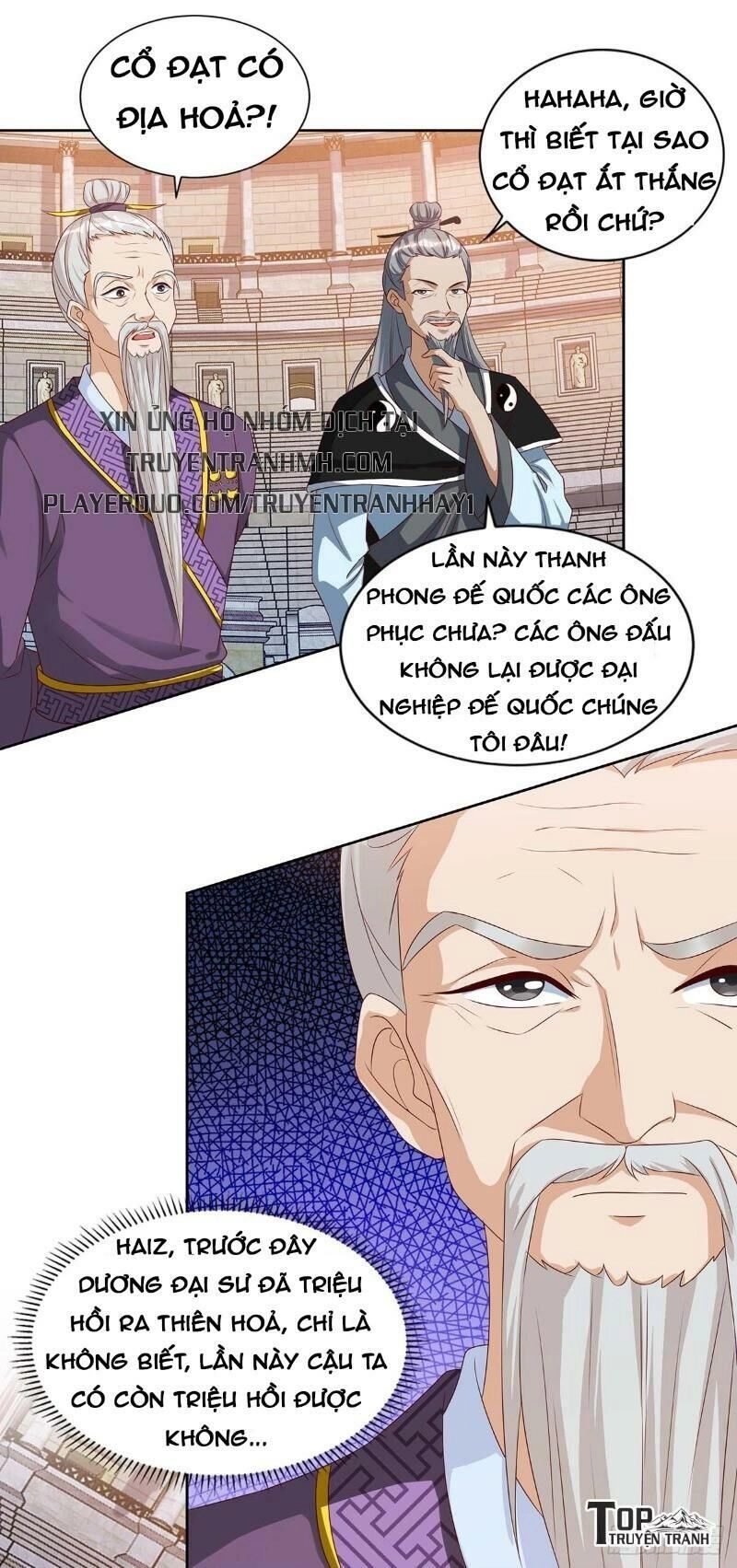 Trọng Sinh Sau Tám Vạn Năm Chapter 104 - 1