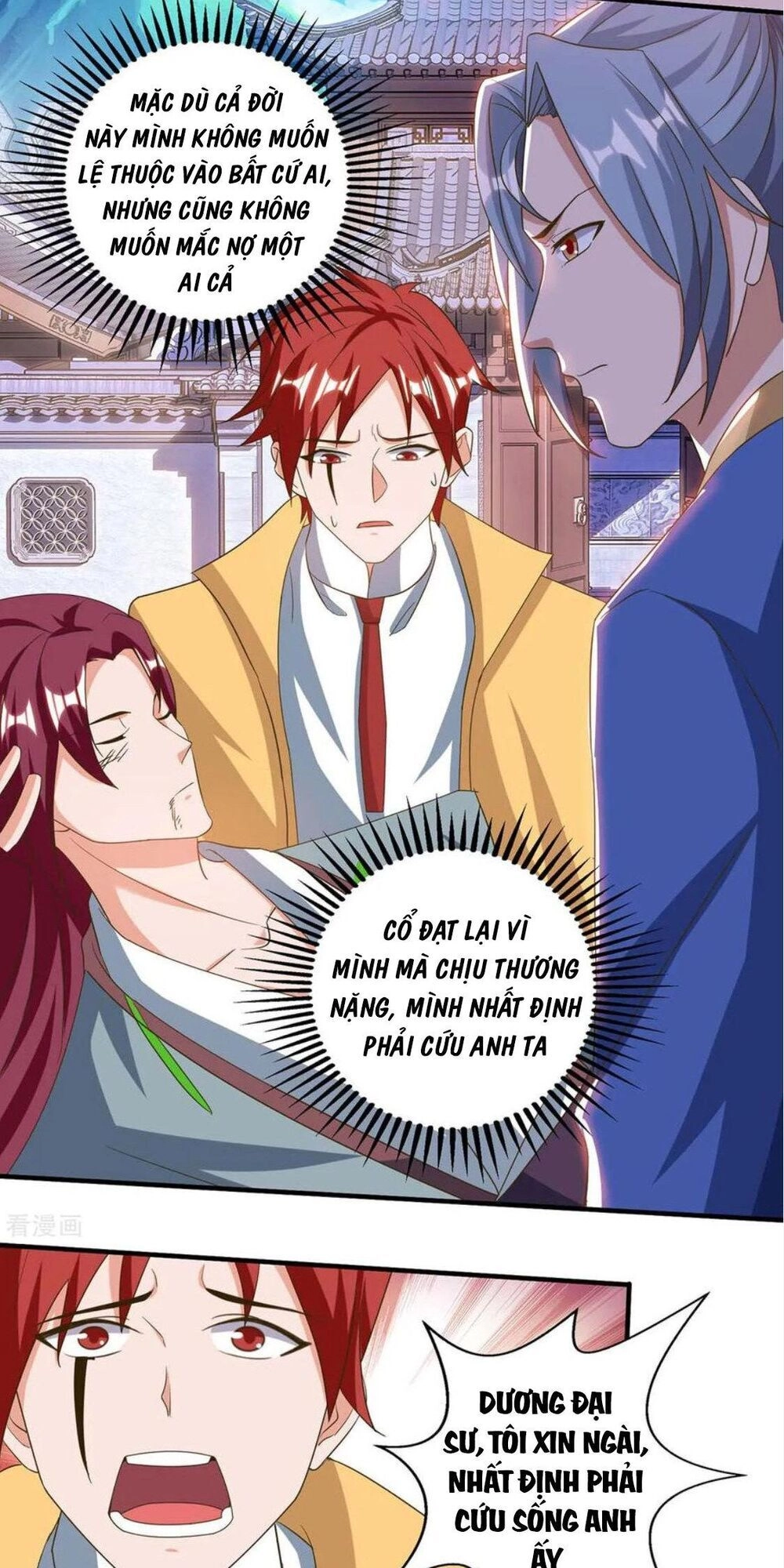 Trọng Sinh Sau Tám Vạn Năm Chapter 109 - 8