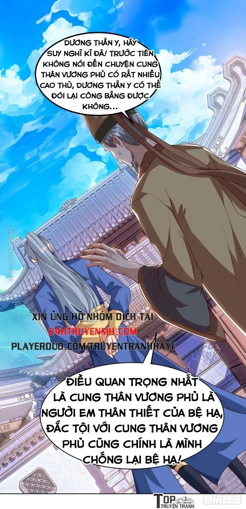 Trọng Sinh Sau Tám Vạn Năm Chapter 110 - 15