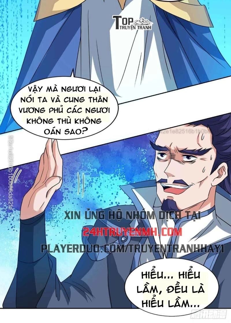 Trọng Sinh Sau Tám Vạn Năm Chapter 114 - 3