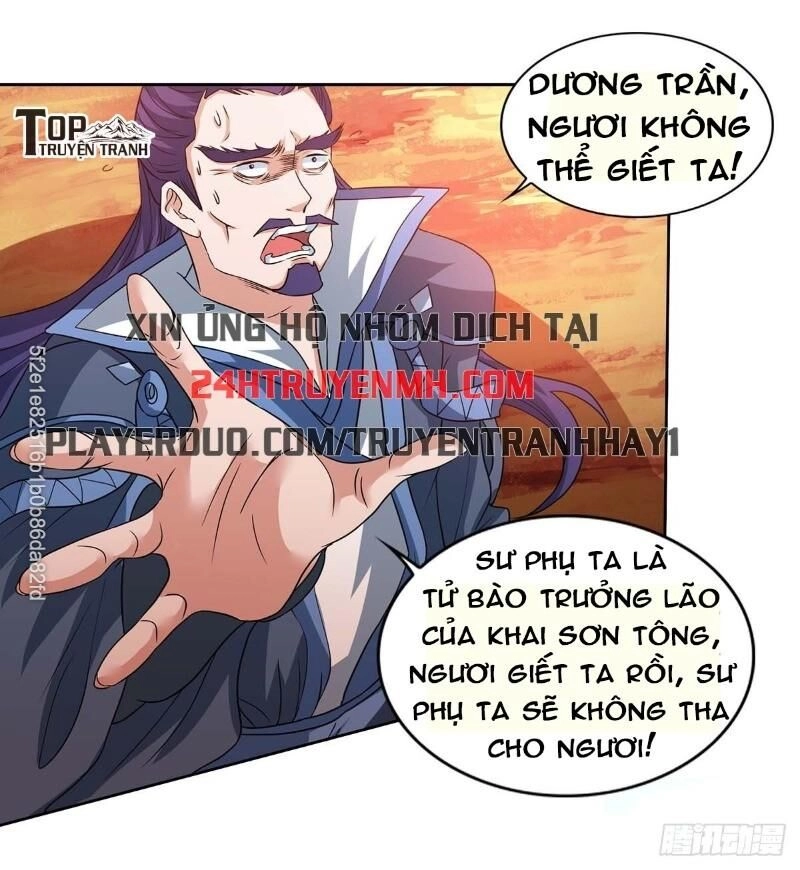 Trọng Sinh Sau Tám Vạn Năm Chapter 114 - 5