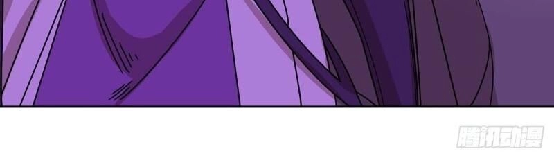 Trọng Sinh Sau Tám Vạn Năm Chapter 115 - 12