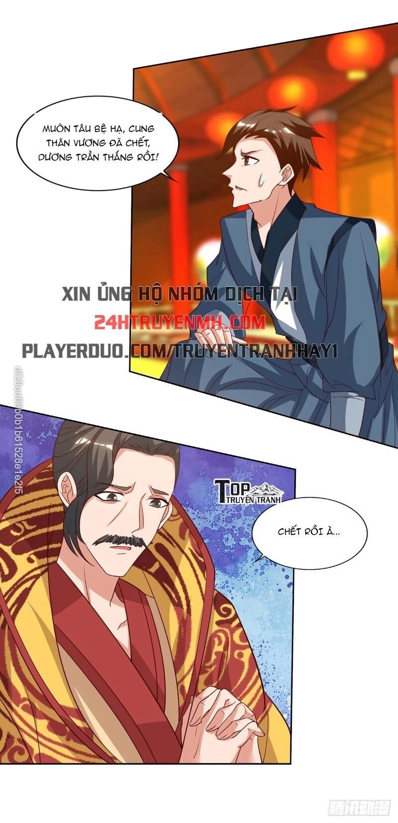 Trọng Sinh Sau Tám Vạn Năm Chapter 115 - 16