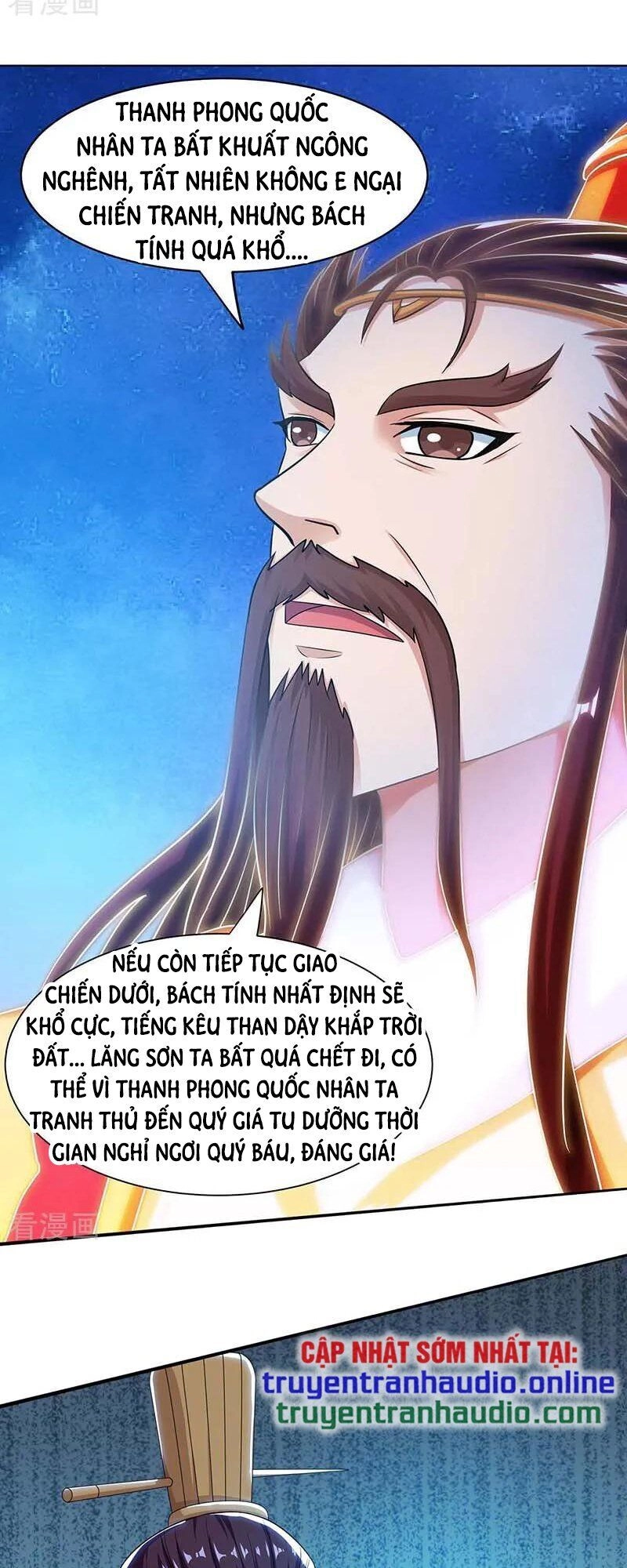 Trọng Sinh Sau Tám Vạn Năm Chapter 119 - 15