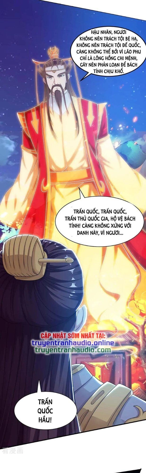Trọng Sinh Sau Tám Vạn Năm Chapter 119 - 17