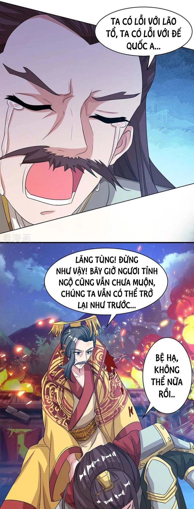 Trọng Sinh Sau Tám Vạn Năm Chapter 119 - 20