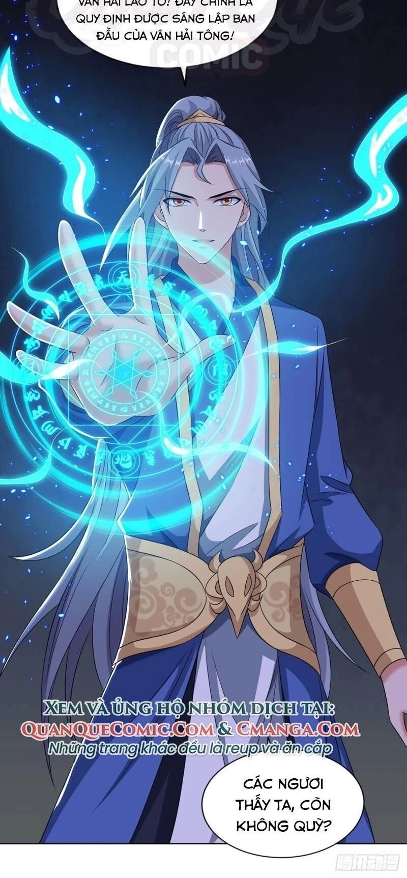 Trọng Sinh Sau Tám Vạn Năm Chapter 126 - 2