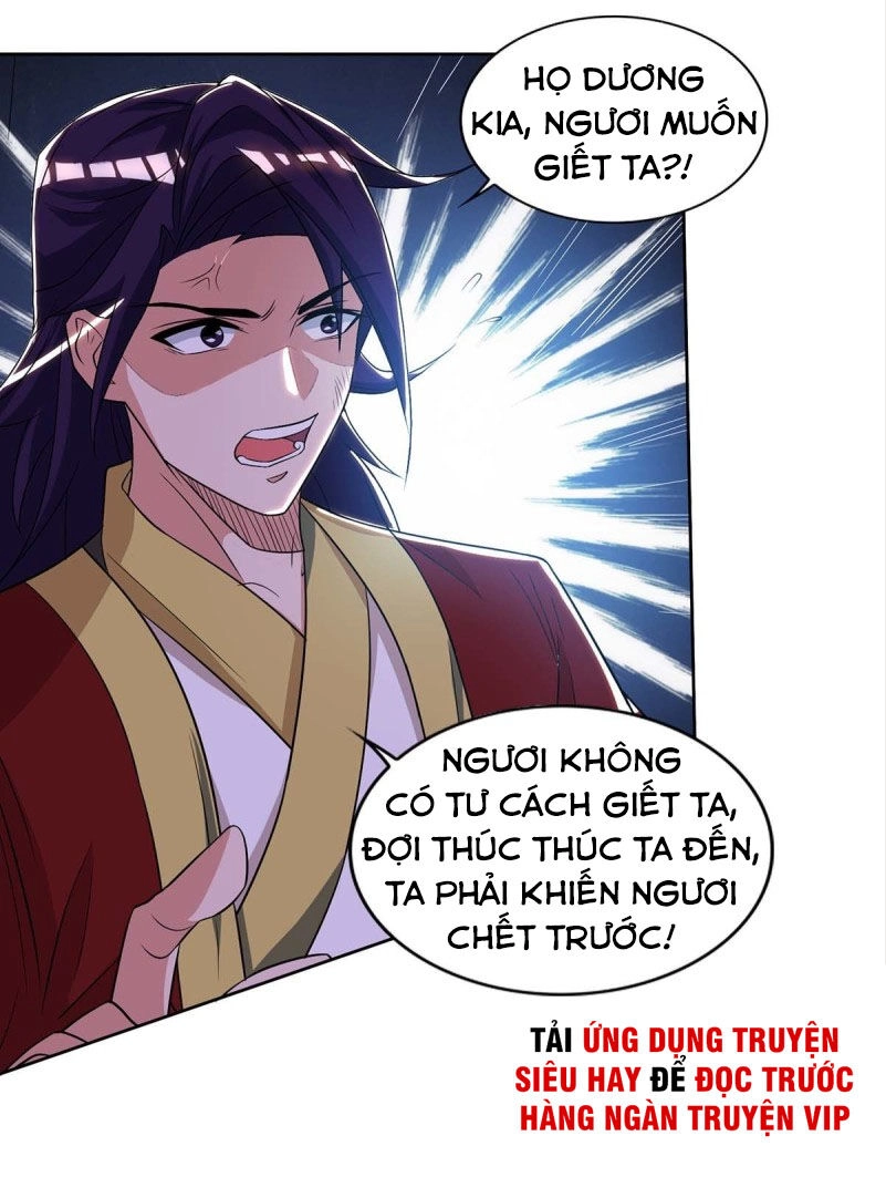 Trọng Sinh Sau Tám Vạn Năm Chapter 134 - 1