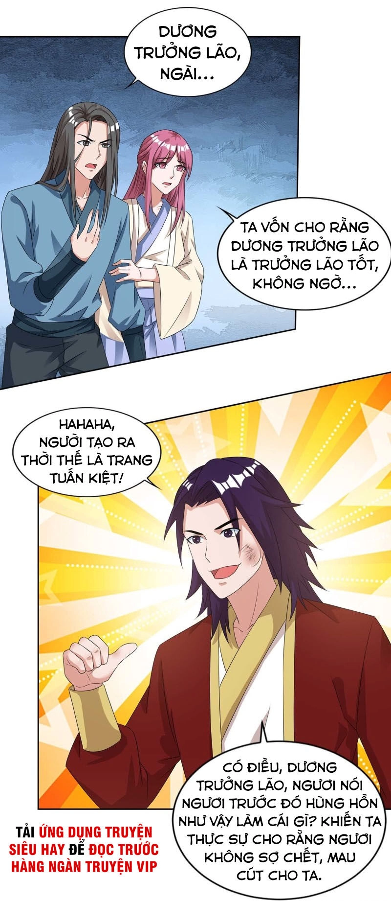 Trọng Sinh Sau Tám Vạn Năm Chapter 135 - 1