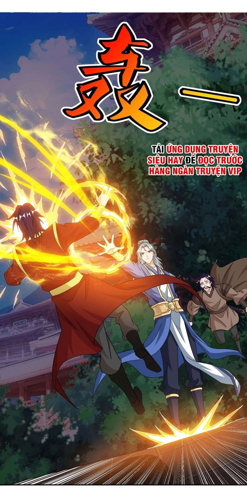 Trọng Sinh Sau Tám Vạn Năm Chapter 135 - 6