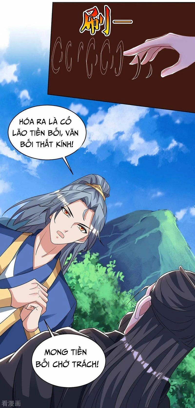 Trọng Sinh Sau Tám Vạn Năm Chapter 142 - 5