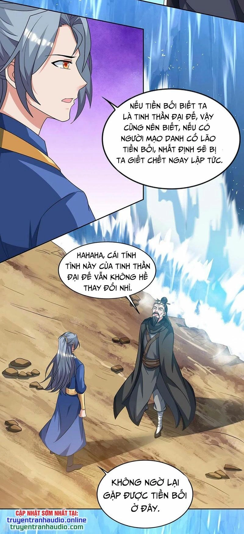 Trọng Sinh Sau Tám Vạn Năm Chapter 142 - 7