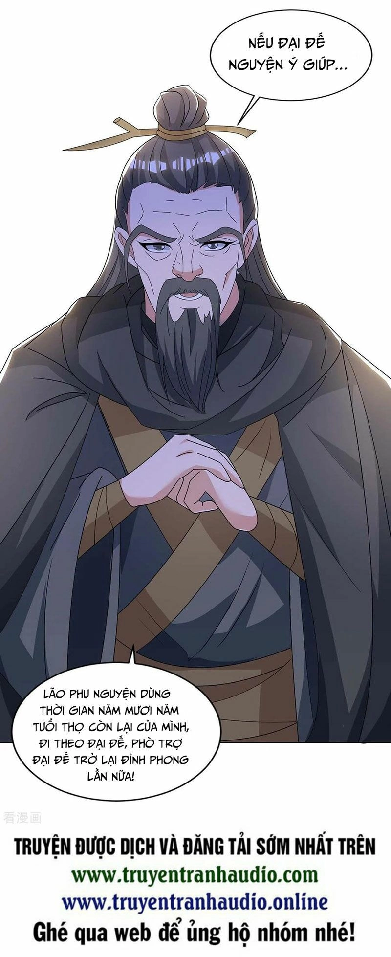 Trọng Sinh Sau Tám Vạn Năm Chapter 142 - 24