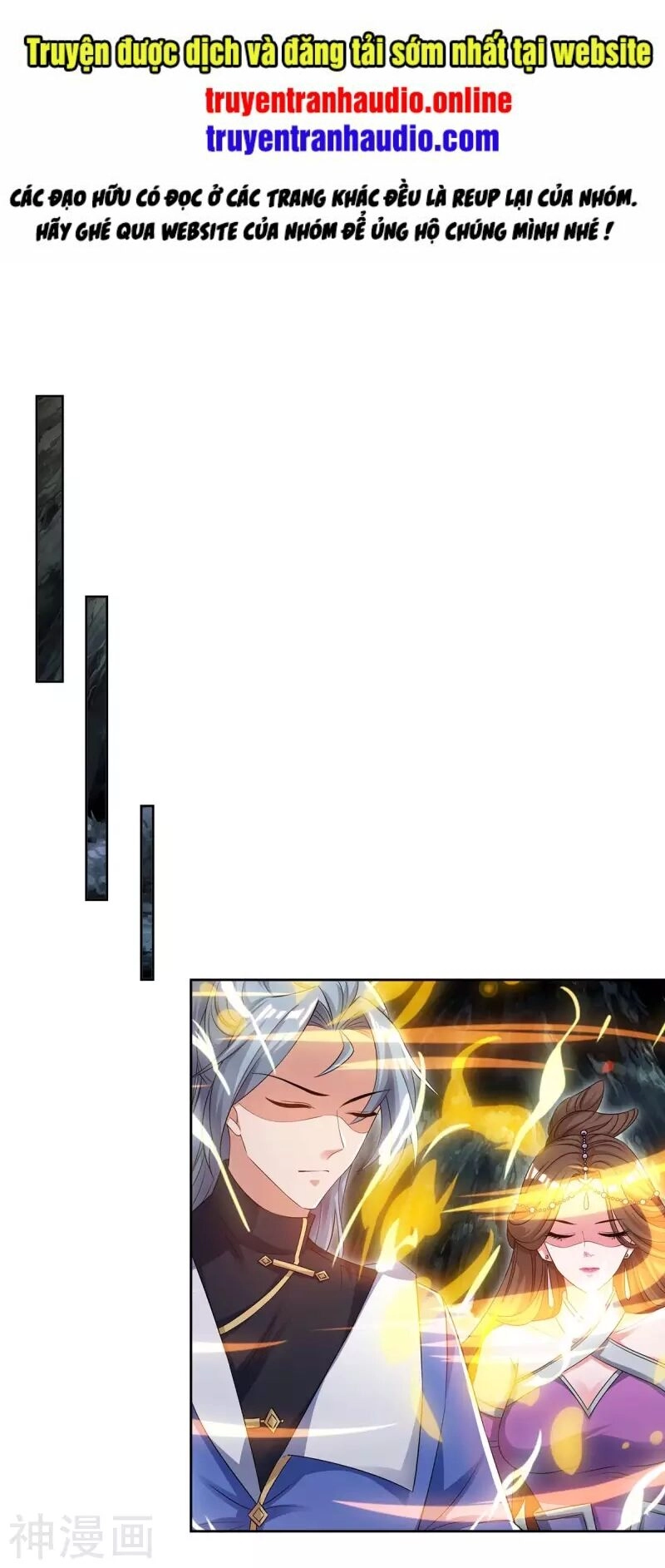 Trọng Sinh Sau Tám Vạn Năm Chapter 152 - 1