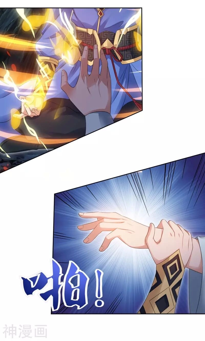 Trọng Sinh Sau Tám Vạn Năm Chapter 152 - 2