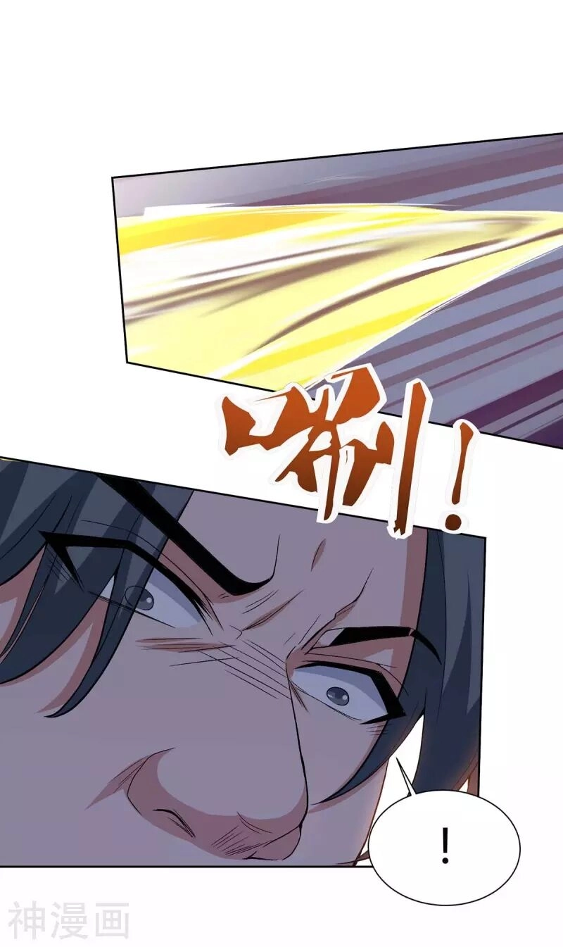 Trọng Sinh Sau Tám Vạn Năm Chapter 152 - 6