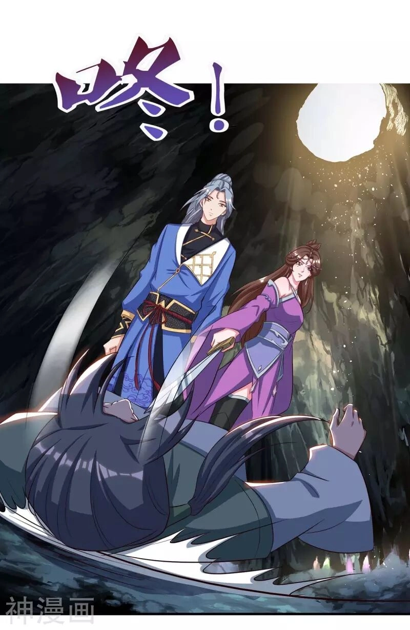 Trọng Sinh Sau Tám Vạn Năm Chapter 152 - 18