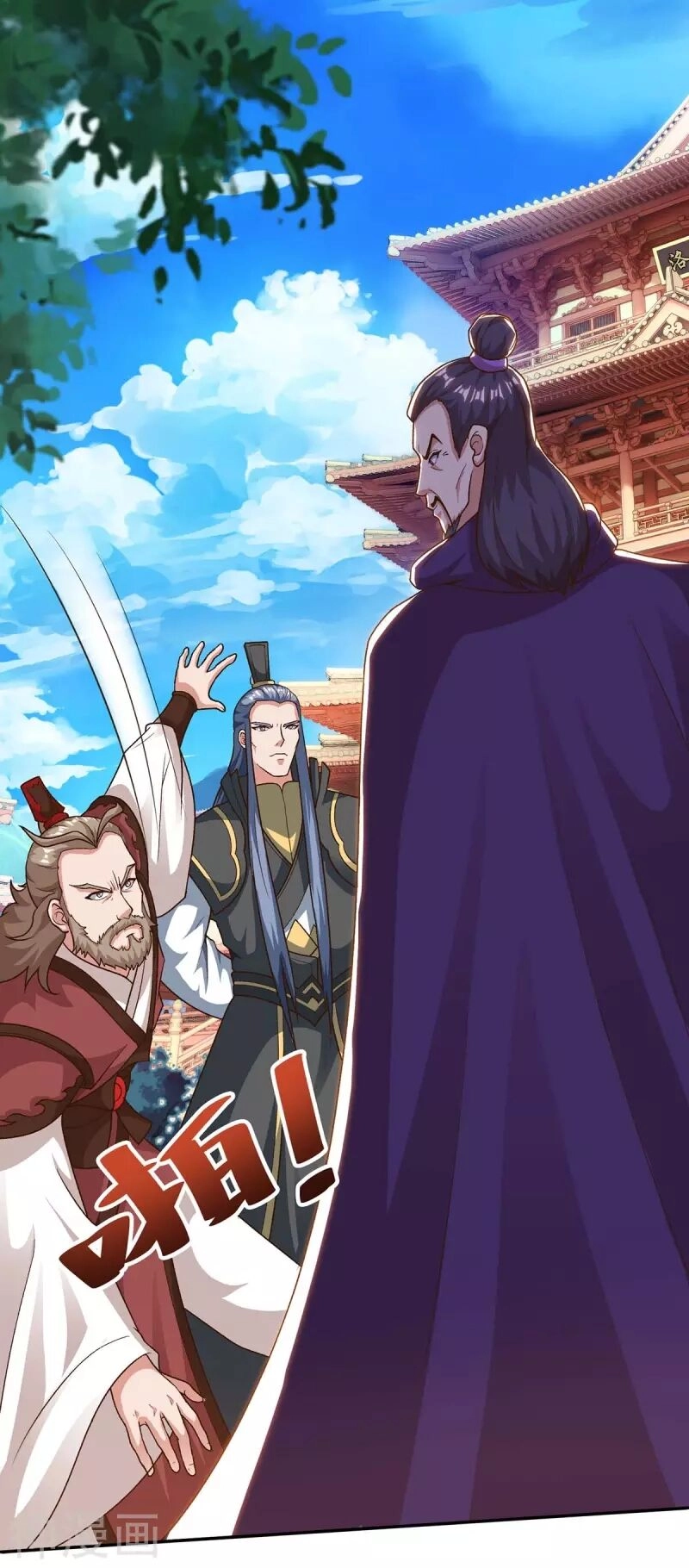 Trọng Sinh Sau Tám Vạn Năm Chapter 152 - 21