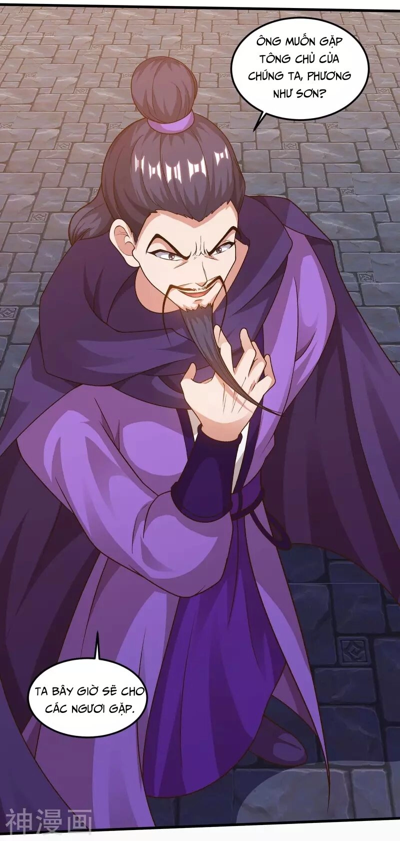 Trọng Sinh Sau Tám Vạn Năm Chapter 152 - 26