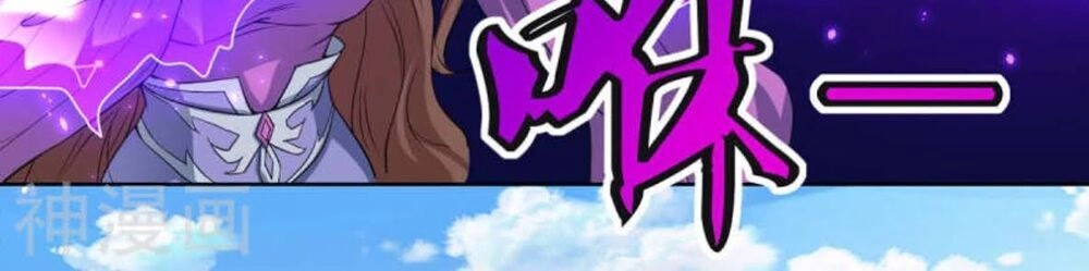 Trọng Sinh Sau Tám Vạn Năm Chapter 157 - 13