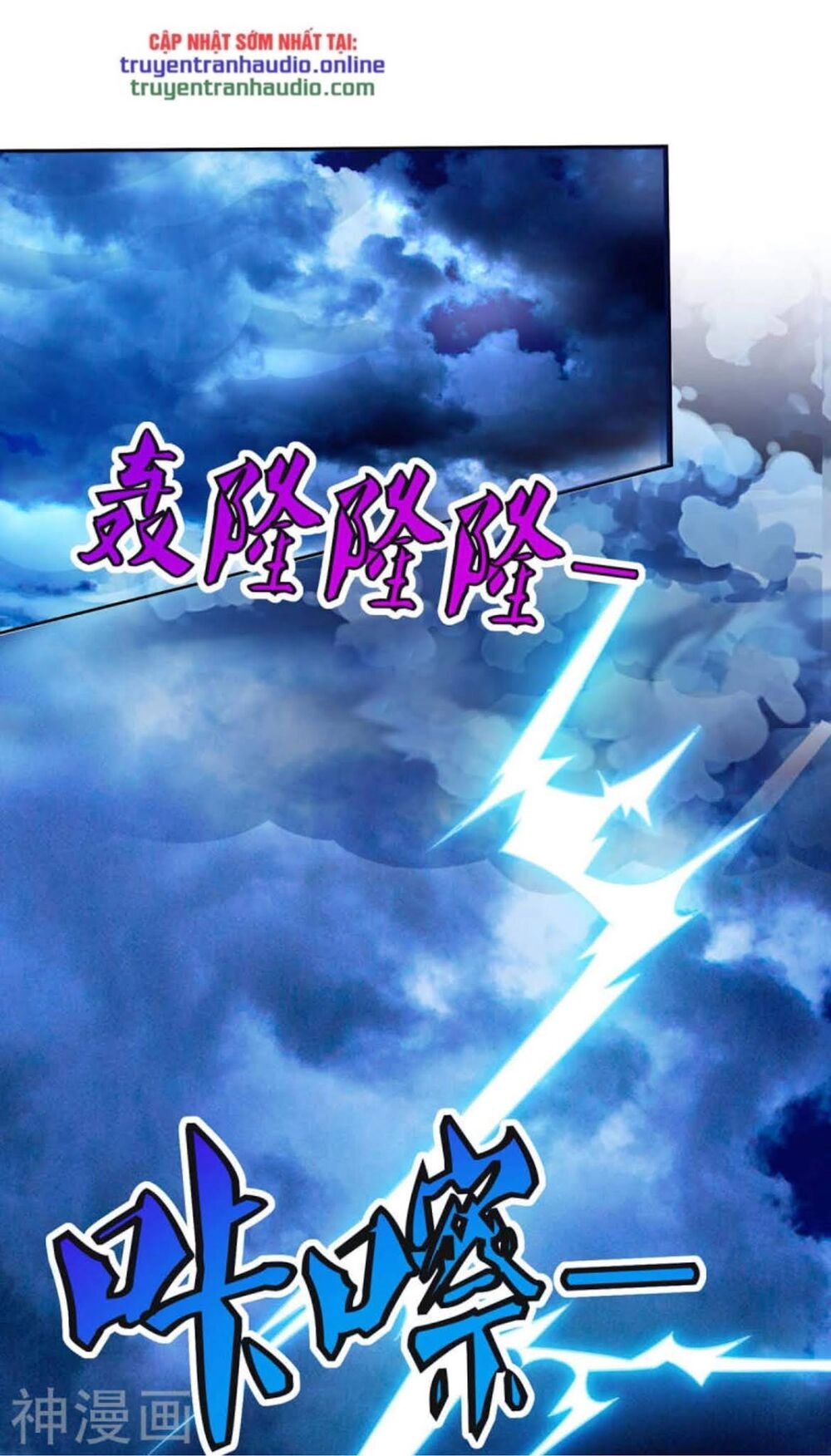 Trọng Sinh Sau Tám Vạn Năm Chapter 157 - 39