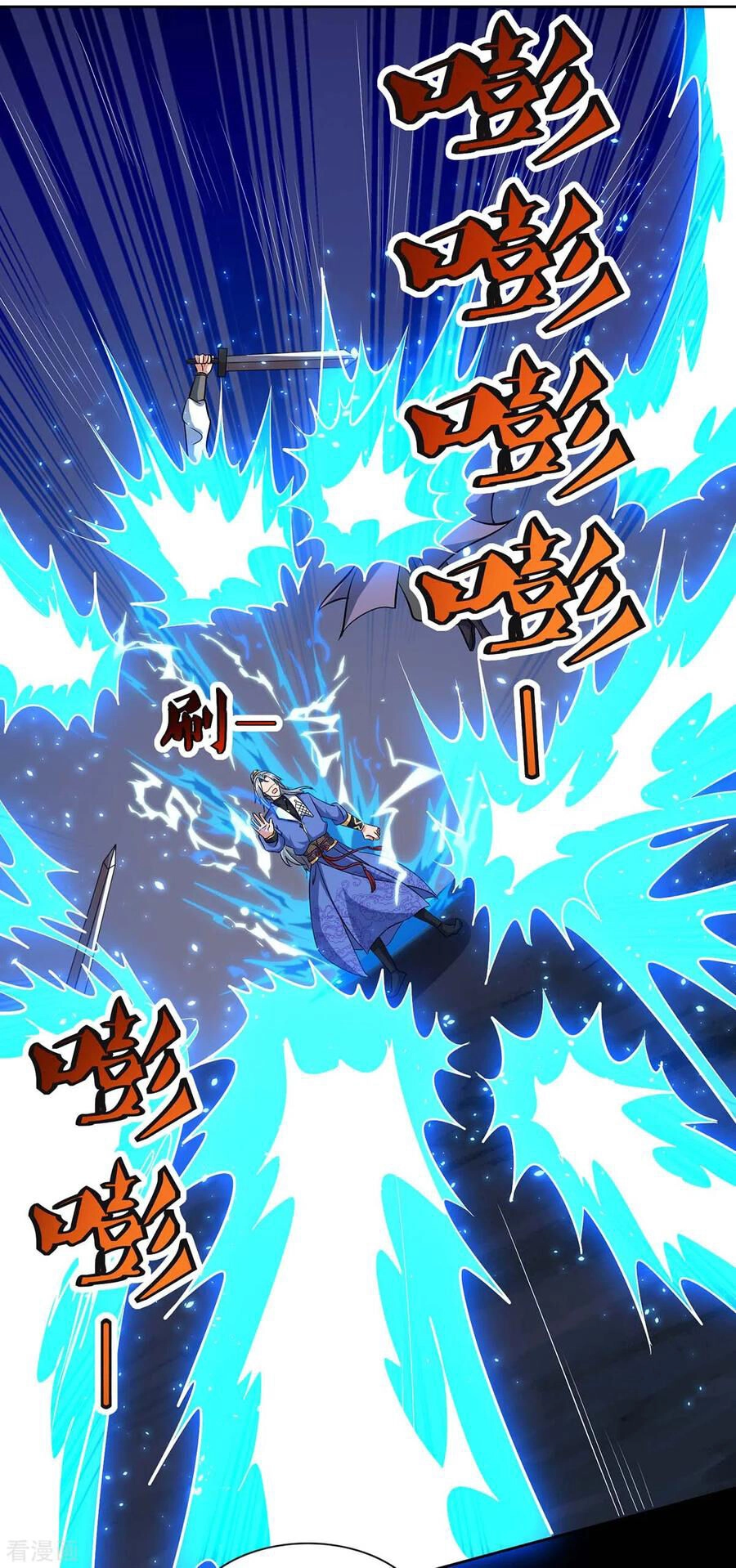 Trọng Sinh Sau Tám Vạn Năm Chapter 158 - 12