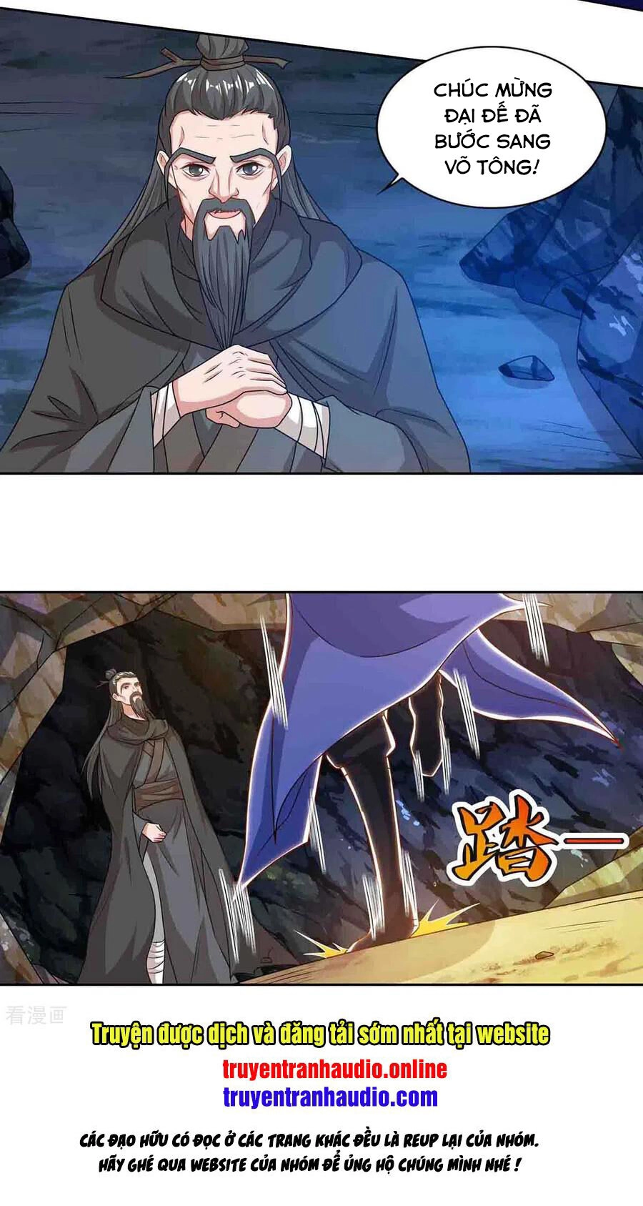 Trọng Sinh Sau Tám Vạn Năm Chapter 158 - 31