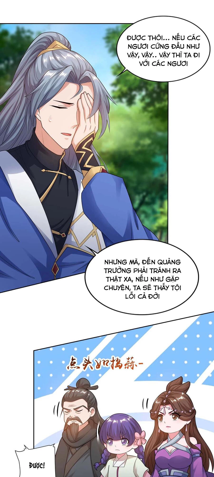 Trọng Sinh Sau Tám Vạn Năm Chapter 160 - 4