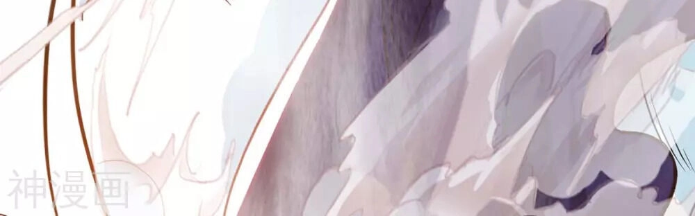 Trọng Sinh Sau Tám Vạn Năm Chapter 161 - 27