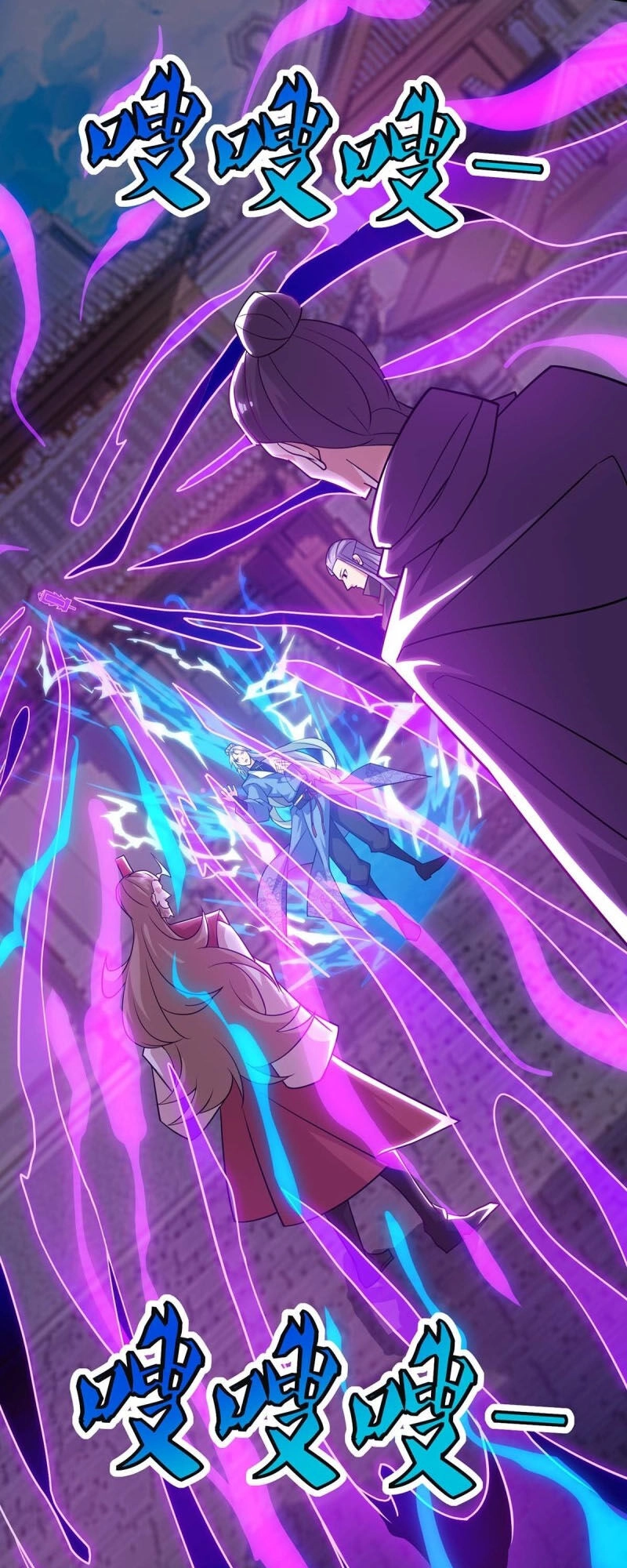 Trọng Sinh Sau Tám Vạn Năm Chapter 163 - 26