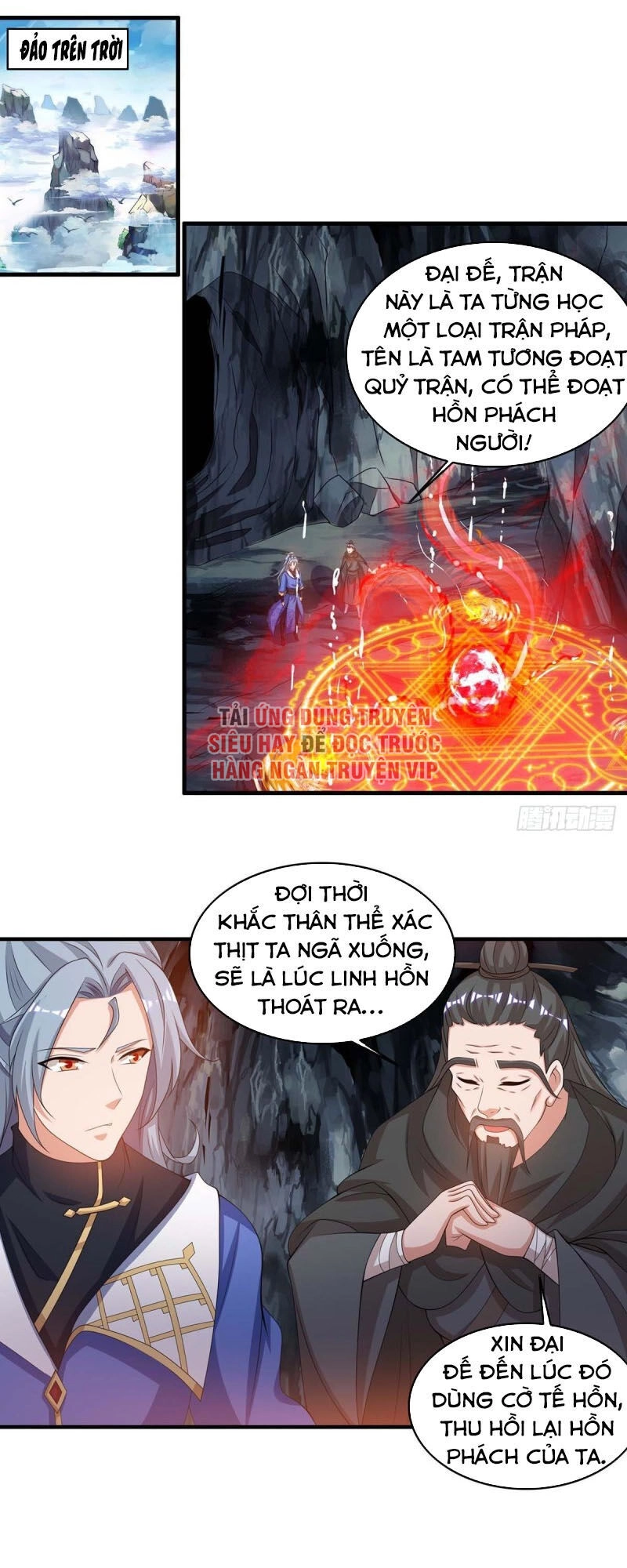 Trọng Sinh Sau Tám Vạn Năm Chapter 169 - 8