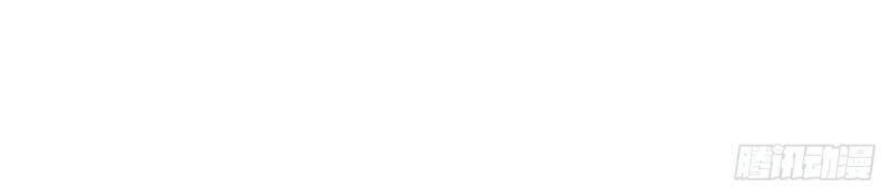 Trọng Sinh Sau Tám Vạn Năm Chapter 171 - 35